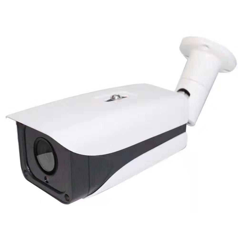 Auto Focus 5MP Waterproof Bullet IP Camera