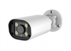 3MP Dual Light Bullet IP Camera